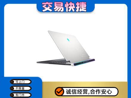 龙口市回收电脑