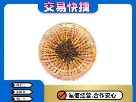 龙口市高价回收虫草礼盒