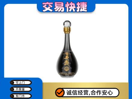 龙口市回收老西凤酒