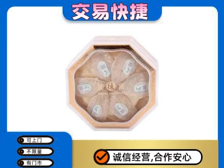龙口市回收燕窝每克价格