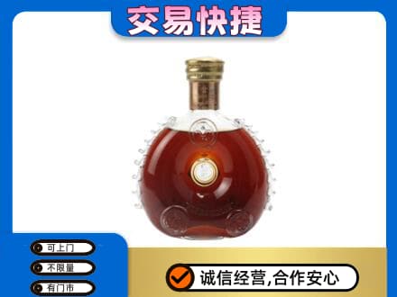 龙口市回收洋酒行情